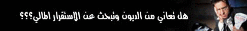 لافتة إعلانية