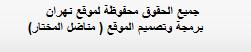لافتة إعلانية
